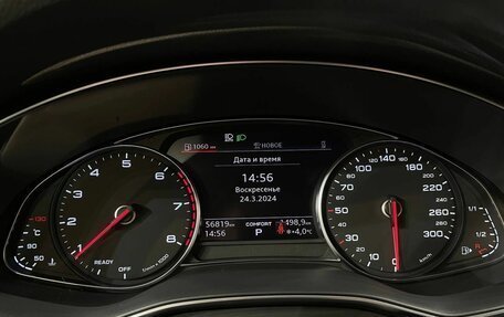 Audi A6, 2020 год, 3 995 000 рублей, 21 фотография