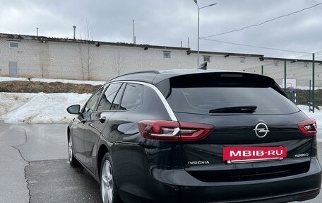 Opel Insignia II рестайлинг, 2017 год, 1 850 000 рублей, 6 фотография