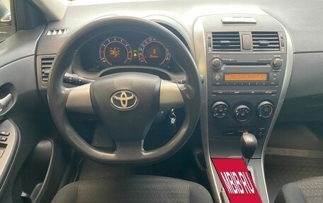 Toyota Corolla, 2010 год, 1 250 000 рублей, 7 фотография