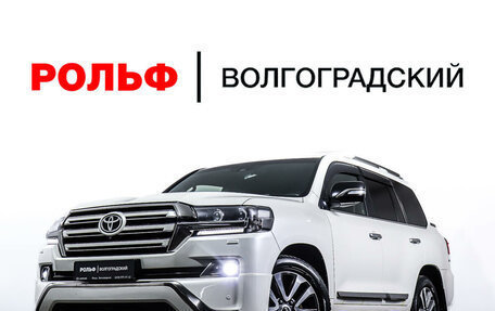 Toyota Land Cruiser 200, 2016 год, 7 680 000 рублей, 33 фотография