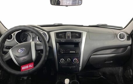Datsun on-DO I рестайлинг, 2017 год, 610 000 рублей, 11 фотография