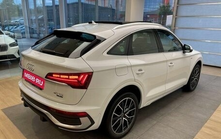 Audi Q5, 2023 год, 9 630 000 рублей, 4 фотография