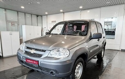 Chevrolet Niva I рестайлинг, 2015 год, 784 300 рублей, 1 фотография