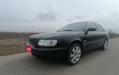 Audi A6, 1994 год, 410 000 рублей, 1 фотография