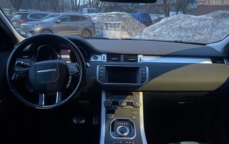 Land Rover Range Rover Evoque I, 2013 год, 2 300 000 рублей, 11 фотография