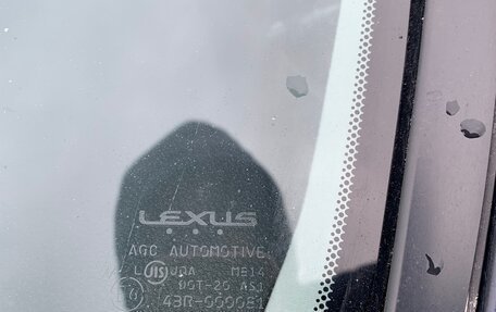 Lexus IS II рестайлинг 2, 2008 год, 1 470 000 рублей, 15 фотография