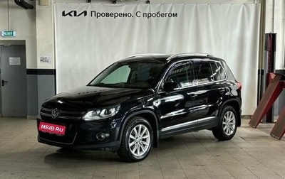 Volkswagen Tiguan I, 2013 год, 1 499 000 рублей, 1 фотография