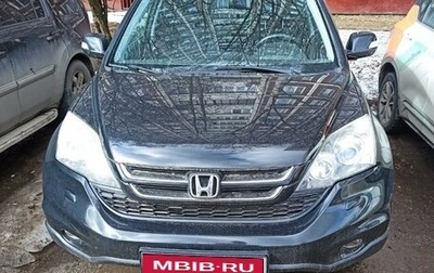Honda CR-V III рестайлинг, 2010 год, 2 150 000 рублей, 1 фотография