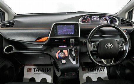 Toyota Sienta II, 2016 год, 1 490 000 рублей, 12 фотография