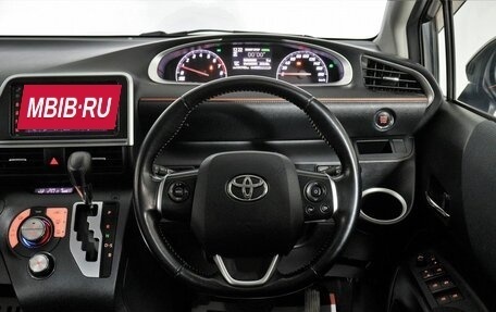 Toyota Sienta II, 2016 год, 1 490 000 рублей, 13 фотография