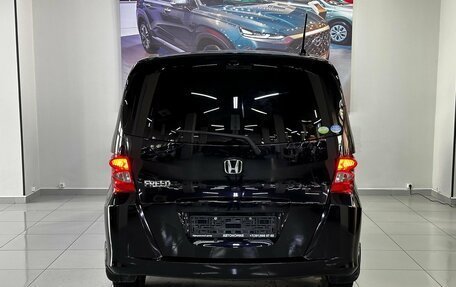 Honda Freed I, 2011 год, 1 429 000 рублей, 14 фотография