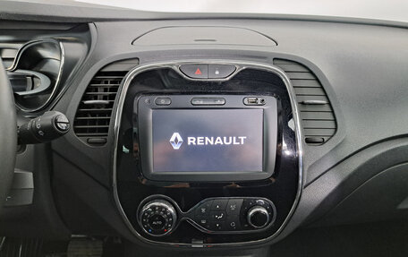 Renault Kaptur I рестайлинг, 2017 год, 1 868 000 рублей, 15 фотография
