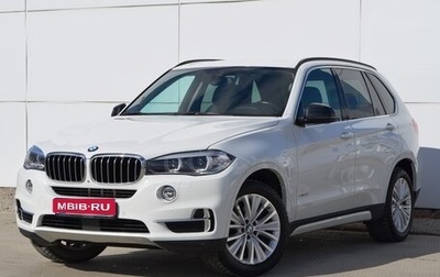 BMW X5, 2015 год, 3 650 000 рублей, 1 фотография