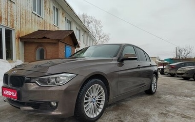 BMW 3 серия, 2013 год, 1 750 000 рублей, 1 фотография