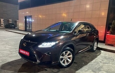 Lexus RX IV рестайлинг, 2016 год, 3 600 000 рублей, 1 фотография