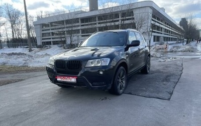 BMW X3, 2011 год, 1 550 000 рублей, 1 фотография