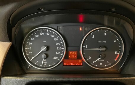 BMW X1, 2012 год, 1 549 000 рублей, 15 фотография