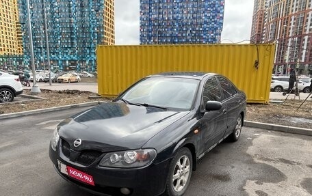 Nissan Almera, 2004 год, 455 000 рублей, 2 фотография
