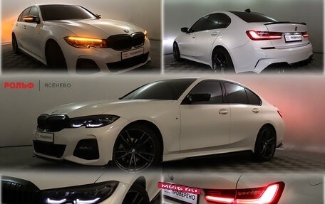 BMW 3 серия, 2019 год, 4 150 000 рублей, 18 фотография