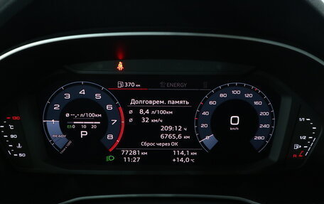 Audi Q3, 2019 год, 3 290 000 рублей, 9 фотография