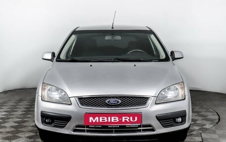 Ford Focus II рестайлинг, 2007 год, 499 000 рублей, 2 фотография