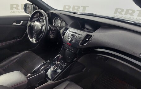 Honda Accord VIII рестайлинг, 2011 год, 1 419 000 рублей, 10 фотография