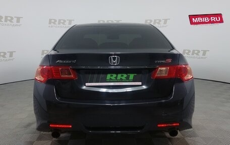 Honda Accord VIII рестайлинг, 2011 год, 1 419 000 рублей, 7 фотография