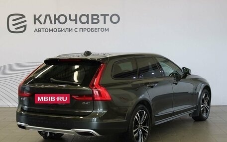 Volvo V90 Cross Country I рестайлинг, 2018 год, 3 088 000 рублей, 5 фотография