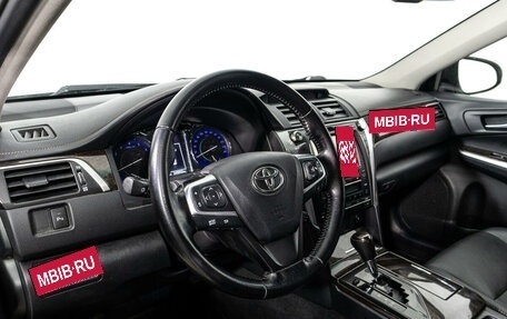Toyota Camry, 2015 год, 1 999 789 рублей, 11 фотография
