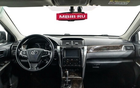 Toyota Camry, 2015 год, 1 999 789 рублей, 13 фотография