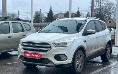 Ford Kuga III, 2018 год, 2 029 000 рублей, 1 фотография