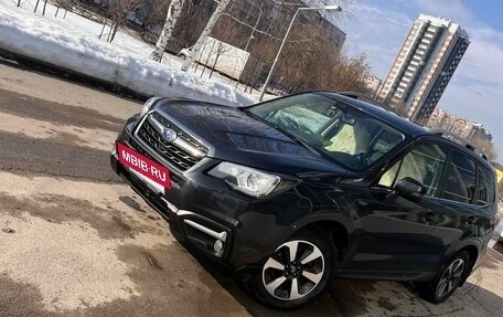 Subaru Forester, 2017 год, 2 800 000 рублей, 2 фотография