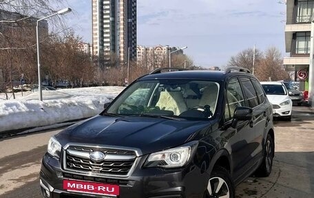 Subaru Forester, 2017 год, 2 800 000 рублей, 8 фотография