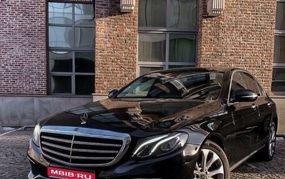 Mercedes-Benz E-Класс, 2019 год, 4 050 000 рублей, 1 фотография