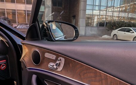 Mercedes-Benz E-Класс, 2019 год, 4 050 000 рублей, 11 фотография