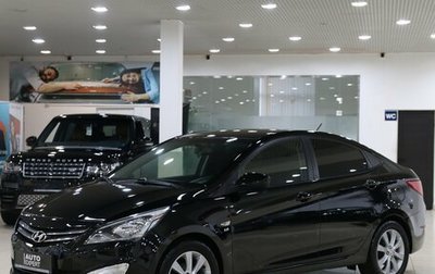 Hyundai Solaris II рестайлинг, 2016 год, 849 000 рублей, 1 фотография