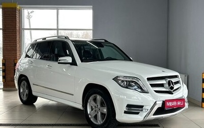 Mercedes-Benz GLK-Класс, 2014 год, 2 949 900 рублей, 1 фотография