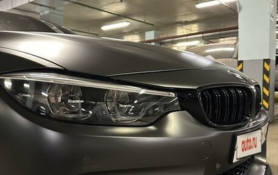 BMW 4 серия, 2018 год, 4 440 000 рублей, 1 фотография