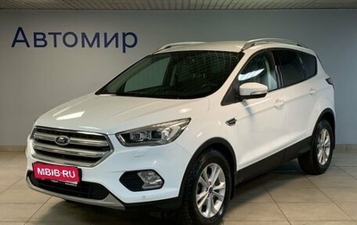 Ford Kuga III, 2018 год, 1 979 000 рублей, 1 фотография