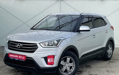 Hyundai Creta I рестайлинг, 2019 год, 2 040 000 рублей, 1 фотография
