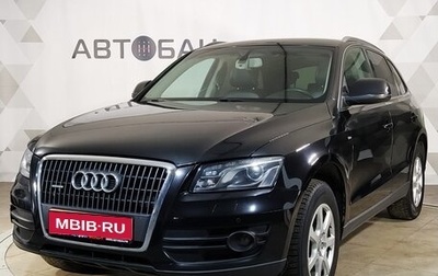 Audi Q5, 2008 год, 1 369 000 рублей, 1 фотография