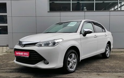Toyota Corolla, 2015 год, 1 250 000 рублей, 1 фотография