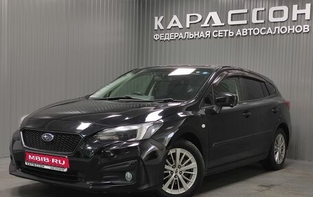 Subaru Impreza IV, 2017 год, 1 580 000 рублей, 1 фотография