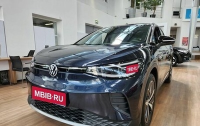 Volkswagen ID.4, 2022 год, 4 466 250 рублей, 1 фотография