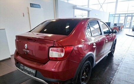 Renault Logan II, 2020 год, 1 361 000 рублей, 5 фотография