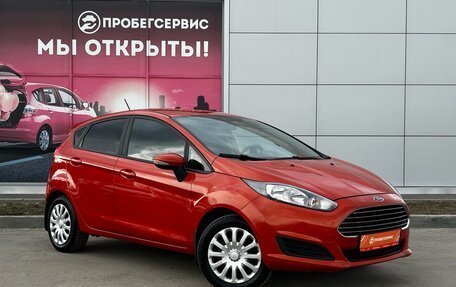 Ford Fiesta, 2019 год, 1 240 000 рублей, 4 фотография