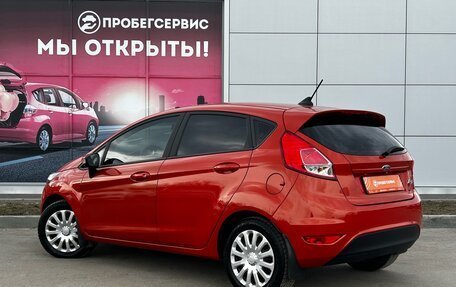 Ford Fiesta, 2019 год, 1 240 000 рублей, 8 фотография