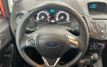 Ford Fiesta, 2019 год, 1 240 000 рублей, 22 фотография