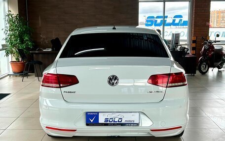 Volkswagen Passat B8 рестайлинг, 2017 год, 1 749 900 рублей, 5 фотография