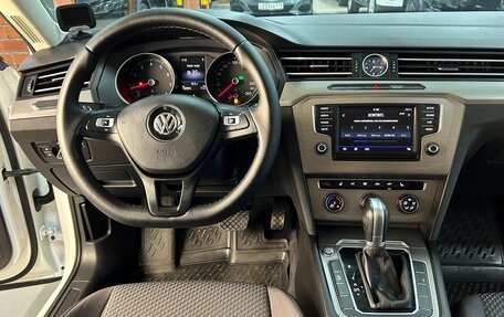 Volkswagen Passat B8 рестайлинг, 2017 год, 1 749 900 рублей, 18 фотография